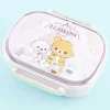 Rilakkuma Twinkle Pajama Party Bento Box