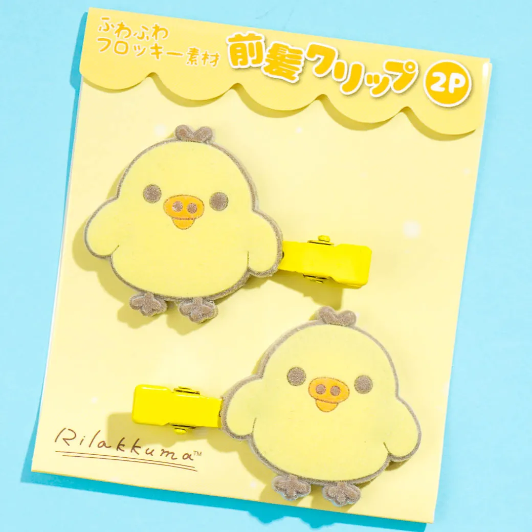Rilakkuma Velvet Hair Clip - Kiiroitori
