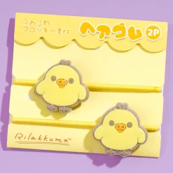Rilakkuma Velvet Hair Tie - Kiiroitori