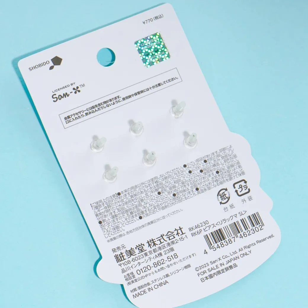 Rilakkuma Yurukute Happy Na Earrings Set - 6 pcs