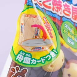 Round & Round Takoyaki Restaurant Game