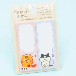Sad Cat Sticky Note Set