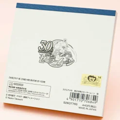 Sailor Moon & Cats Memo Pad