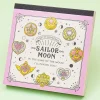 Sailor Moon & Wands Memo Pad