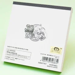 Sailor Moon & Wands Memo Pad