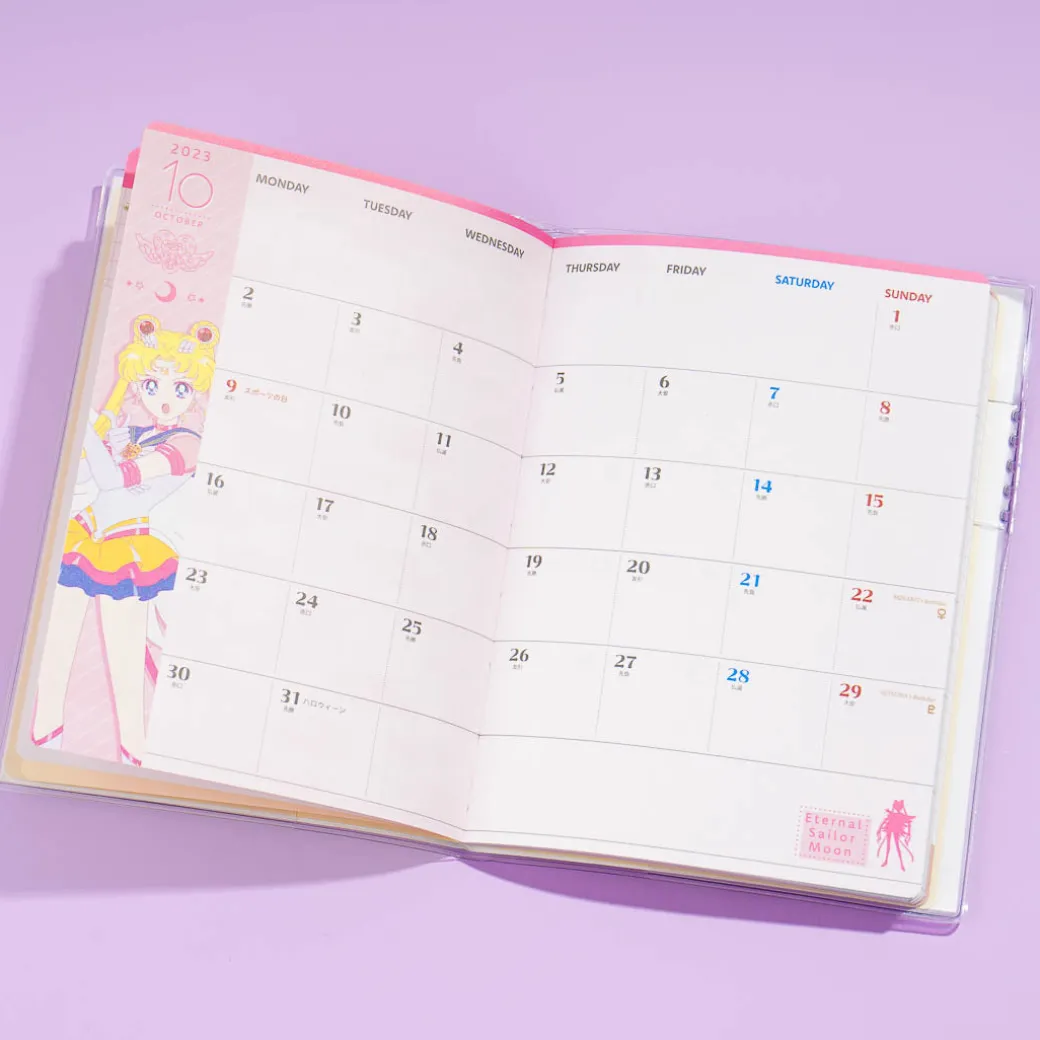 Sailor Moon Cosmos 2024 A6 Planner