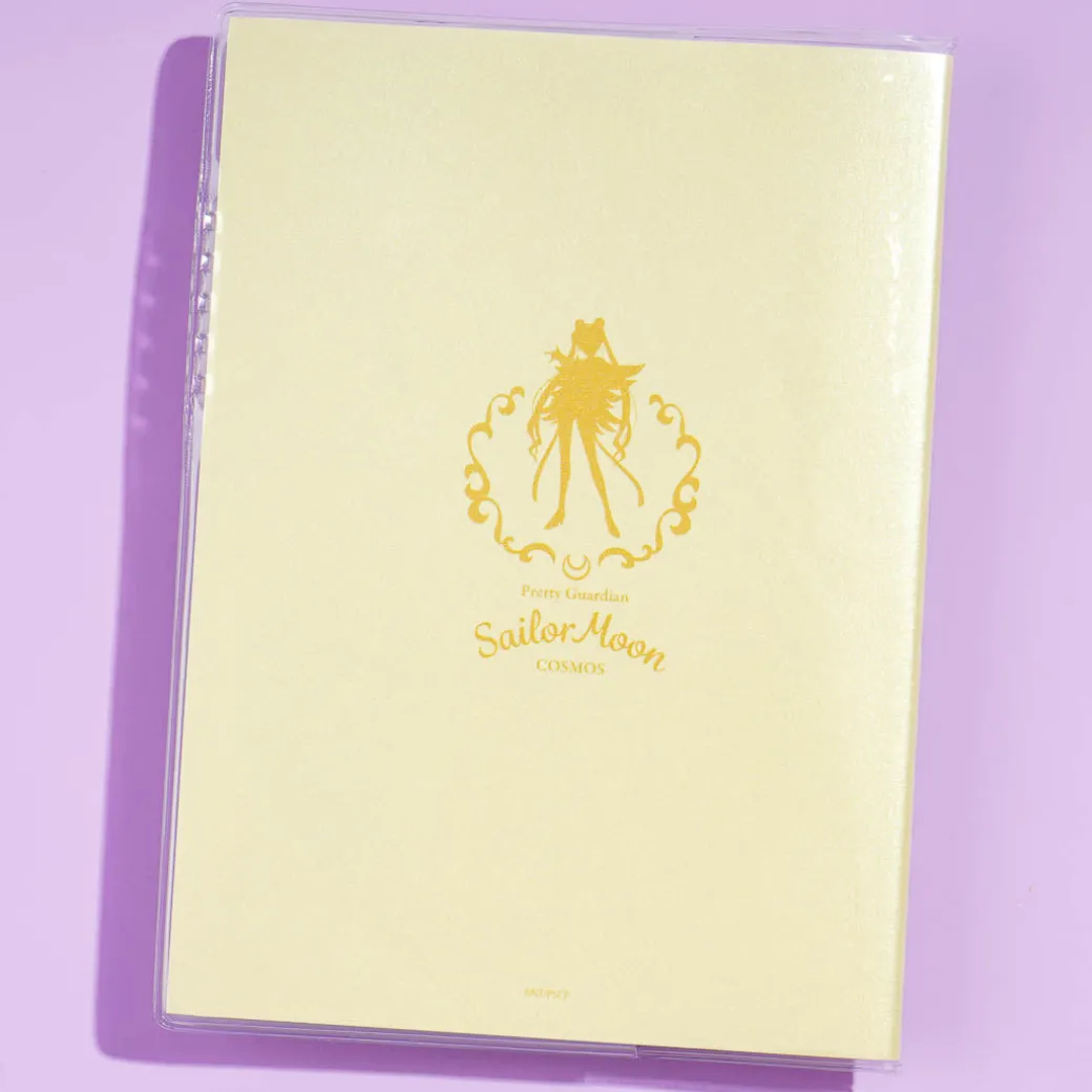 Sailor Moon Cosmos 2024 A6 Planner