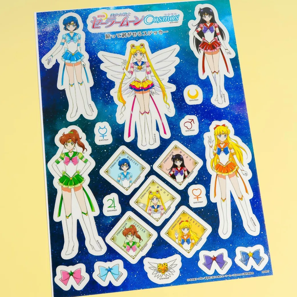 Sailor Moon Cosmos Stick-And-Peel Stickers