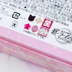 Sailor Moon Eternal Assorted Chocolate Box