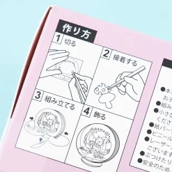 Sailor Moon Paper Theater Ball Decor