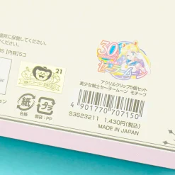 Sailor Moon Pretty Guardian Acrylic Clip Set