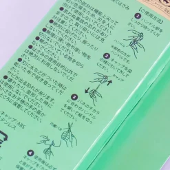 Sailor Moon Ribbon Stick Shape Scissors - Sailor Jupiter