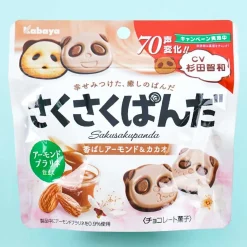 Saku Saku Panda Chocolate Biscuits - Almonds & Cacao