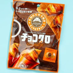 Sakuma Chocolate Croissant Candy