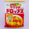 Sakuma Drops Candy Pack - Assorted Flavors