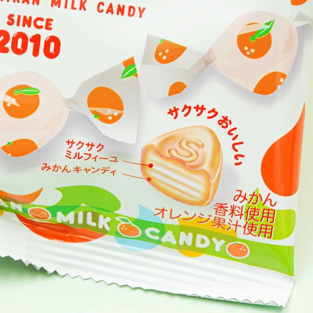 Sakuma Mandarin Orange Milk Candy