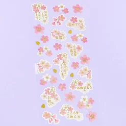 Sakura Blossoms & Greetings Sticker Sheet