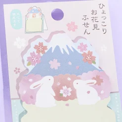 Sakura Mountain View Bunnies Sticky Notes With Stand