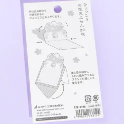 Sakura Mountain View Bunnies Sticky Notes With Stand