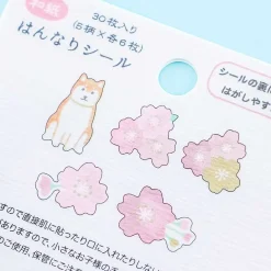 Sakura Shiba Inu Sticker Flakes