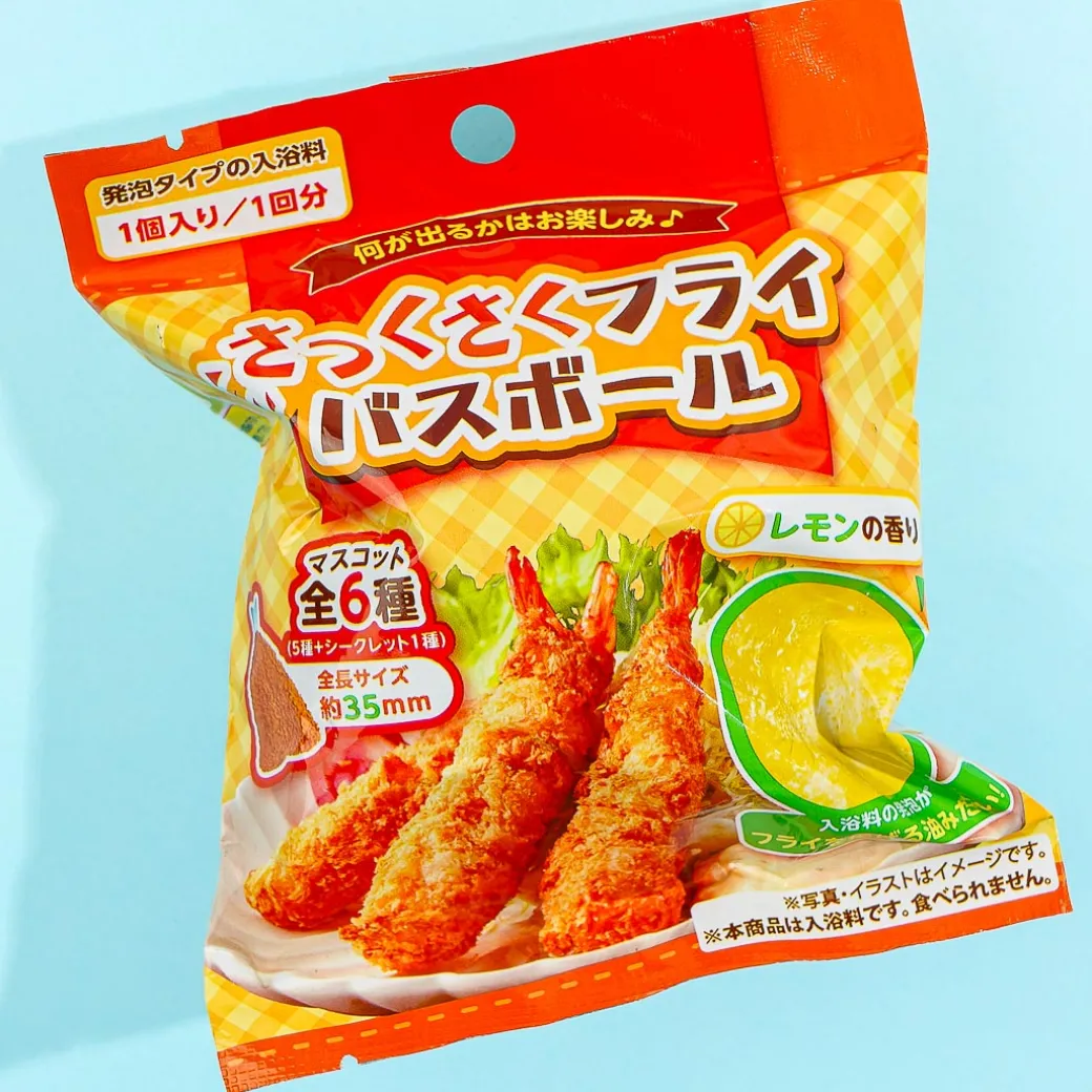 Sakusaku Fried Food Bath Bomb - Lemon