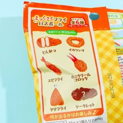 Sakusaku Fried Food Bath Bomb - Lemon