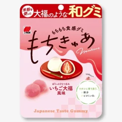 Sanko Seika Mochicure Gummy - Strawberry Daifuku