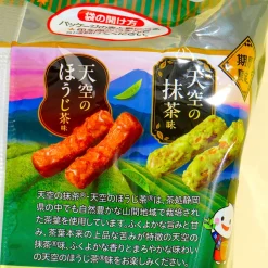 Sanko Yuki No Yado Milk Karinto Sticks - Matcha & Houjicha