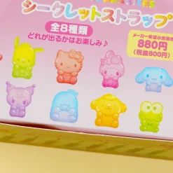 Sanrio Character Colorful Strap Charm