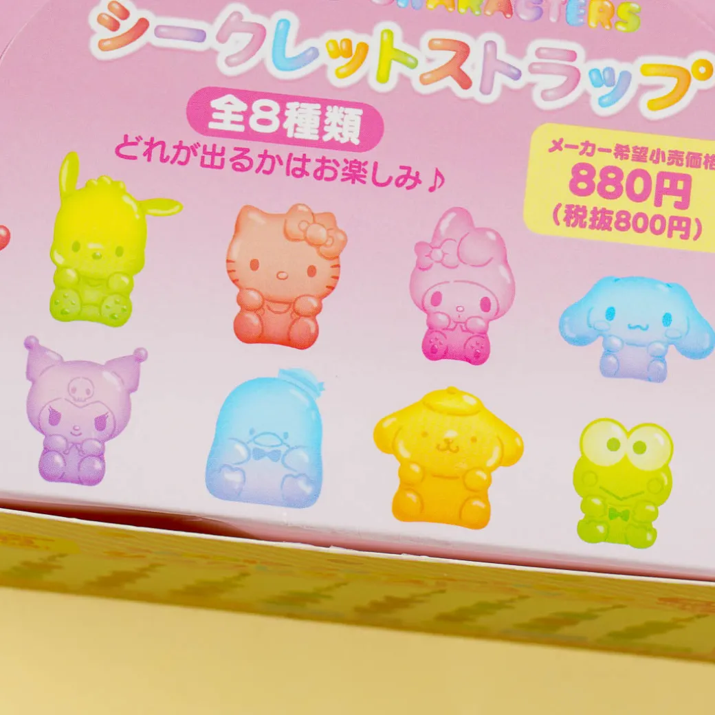 Sanrio Character Colorful Strap Charm