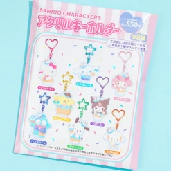 Sanrio Character Ice Cream Charm Collectible