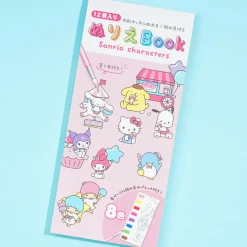 Sanrio Characters Amusement Park Coloring Book & Paint Palette