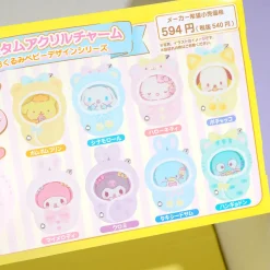 Sanrio Characters Baby Custom Acrylic Charm