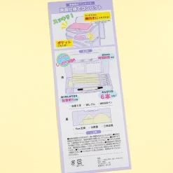 Sanrio Characters Baby Playtime Pencil Case