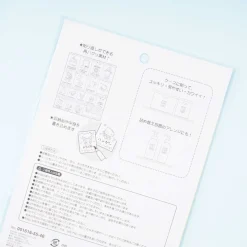 Sanrio Characters Bath & Laundry Items Index Sticker Sheet