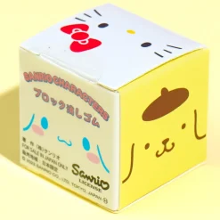 Sanrio Characters Block Eraser