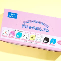 Sanrio Characters Block Eraser