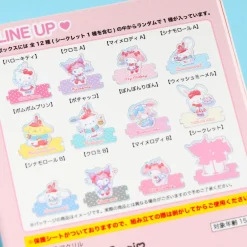 Sanrio Characters Cafe Aurora Acrylic Stand
