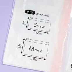 Sanrio Characters Cafe Flat Pouch Set