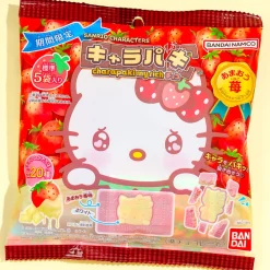 Sanrio Characters Charapaki Chocolate - Amaou Strawberry