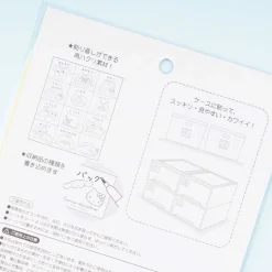 Sanrio Characters Childrens’ Clothing Index Sticker Sheet