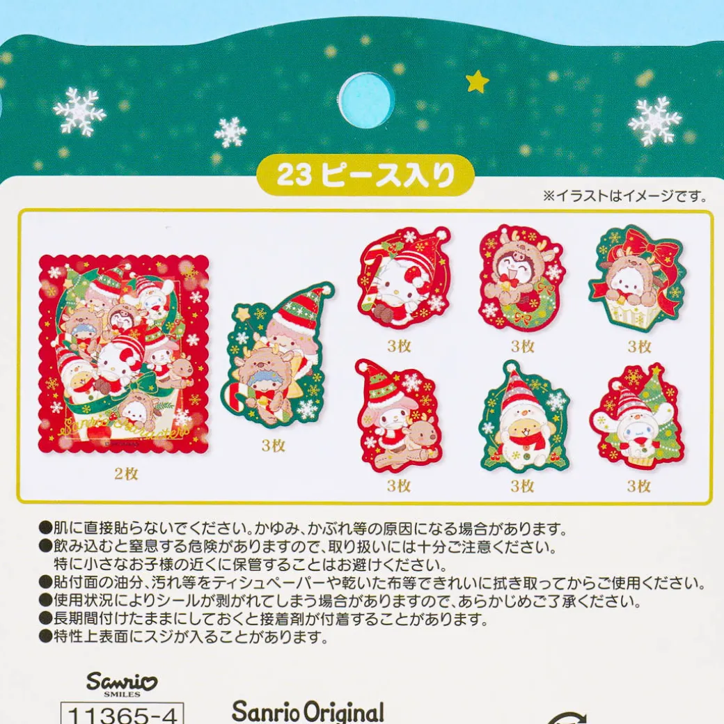 Sanrio Characters Christmas Party Stickers