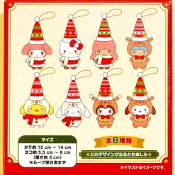 Sanrio Characters Christmas Brooch