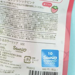 Sanrio Characters Color Lip Balm - Strawberry