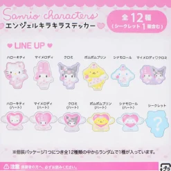 Sanrio Characters Cupid Stickers