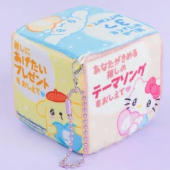 Sanrio Characters Cushion Dice Charm