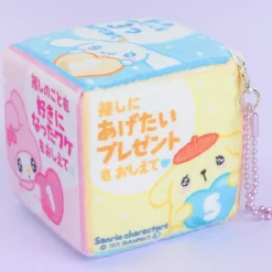Sanrio Characters Cushion Dice Charm
