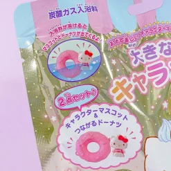 Sanrio Characters Donut Float Bath Bomb