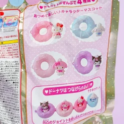 Sanrio Characters Donut Float Bath Bomb