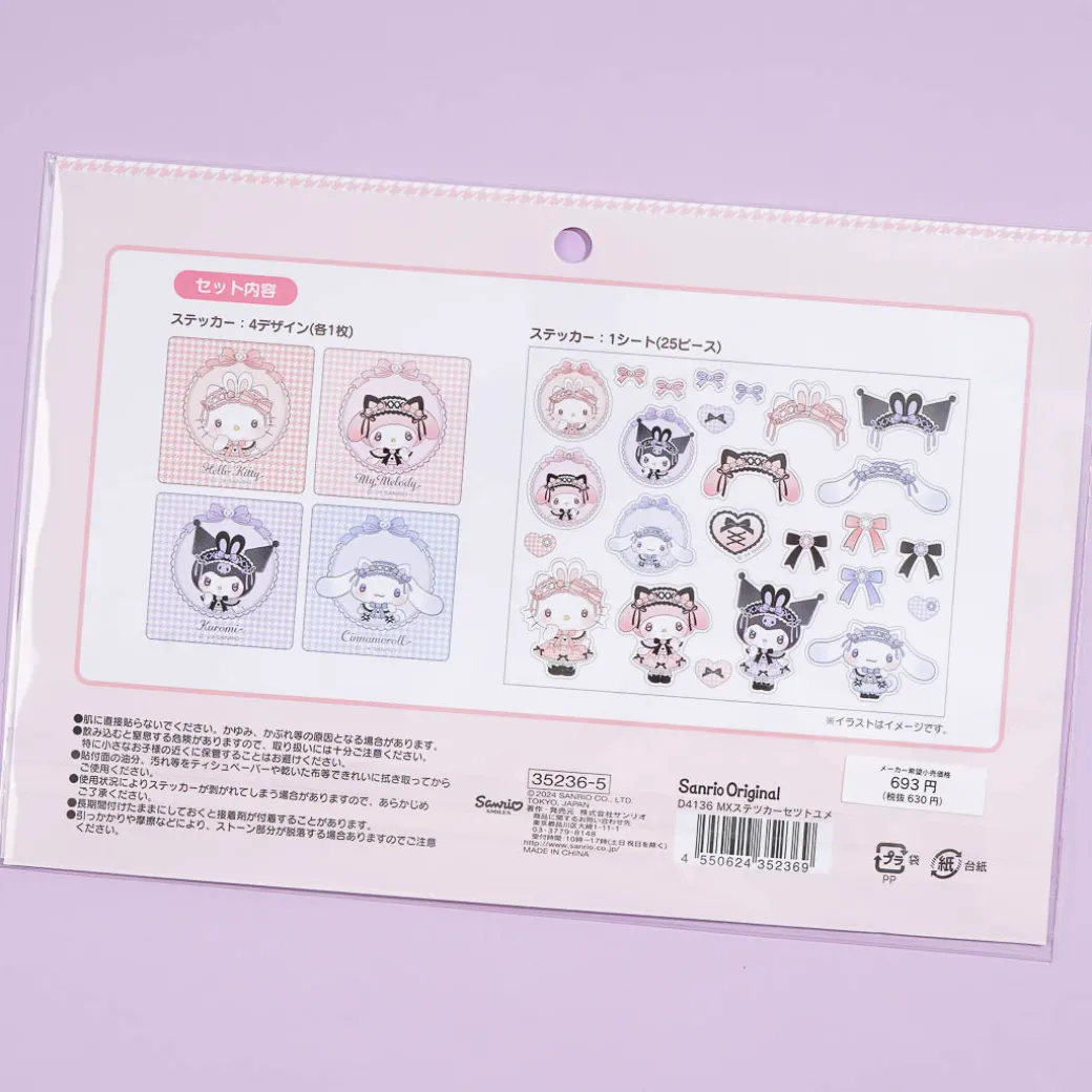 Sanrio Characters Dream Ribbon Lolita Stickers